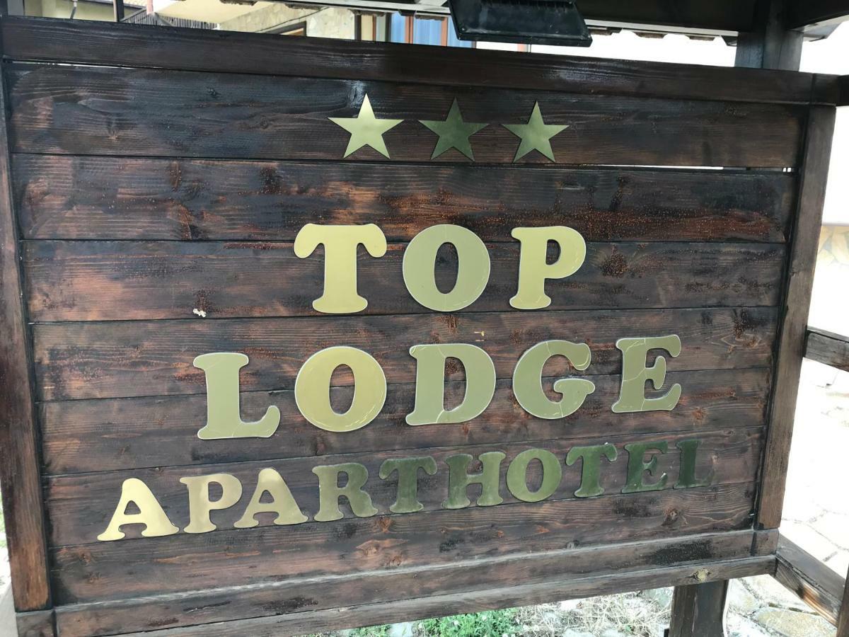 Aparthotel Vista Top Lodge Bansko Ngoại thất bức ảnh